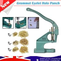 Grommets หนักตาไก่ Punch มือกดเครื่อง + 3 ตาย + 900 Grommets - นานาชาติ