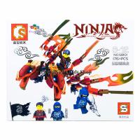 ProudNada Toys ของเล่นเด็กชุดตัวต่อเลโก้นินจา S NINJA THUNDER SWORDSMAN 176 PCS 58101