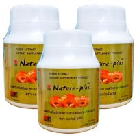 Nature plus เห็ดหลินจือแดงสกัด เนเจอร์พลัส (3 กระปุก X 50 แคปซูล)