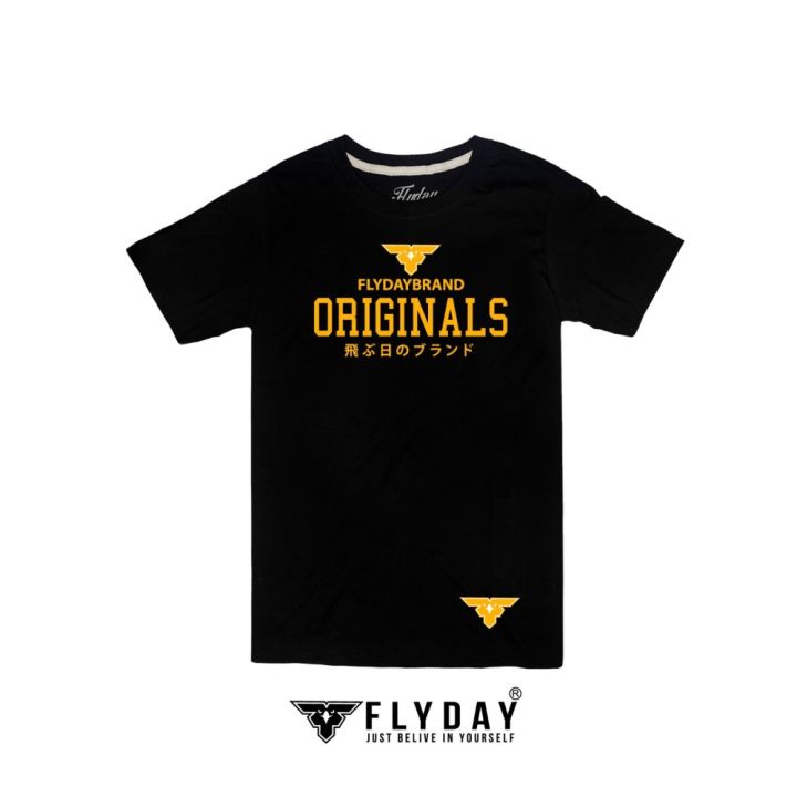 flyday-originals