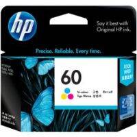 HP 60 Tri-color Ink Cartridge (CC643WA)