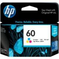 HP 60 Tri-color Ink Cartridge (CC643WA)