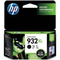 HP 932XL HY Black Ink Cartridge (CN053AA)