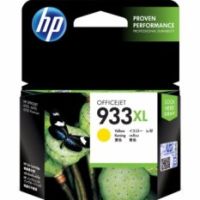 HP 933XL HY Yellow Ink Cartridge (CN056AA)