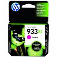 HP 933XL Magenta Officejet Ink Cartridge (ม่วงแดง)