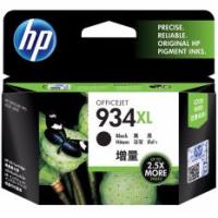 HP 934XL HY Black Ink Cartridge (C2P23AA)