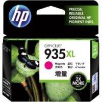 HP 935XL High Yield Ink Cartridge C2P25AA (Magenta)