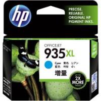 HP 935XL HY Cyan Ink Cartridge (C2P24AA)