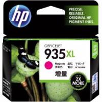 HP 935XL HY Magenta Ink Cartridge (C2P25AA)