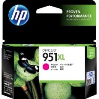 HP 951XL High Yield Magenta Ink Cartridge (CN047AA)