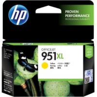 HP 951XL High Yield Yellow Ink Cartridge (CN048AA)