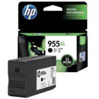 HP 955XL High Yield Black Ink Cartridge (L0S72AA)