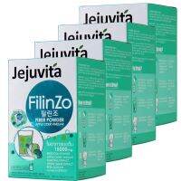 karmart jejuvita filinzo ผลิตภัณฑ์เสริมอาหาร ใยอาหารชงดื่ม ไฟลินโซ่ 15000 Mg กล่องละ 6 ซอง (4 กล่อง)