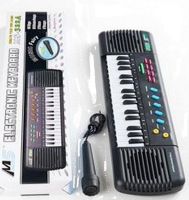 MOMMA 31 ออร์แกน คีย์บอร์ด สำหรับเด็ก พร้อมไมโครโฟน รุ่นประหยัด (31 Keys Electric Keyboard)