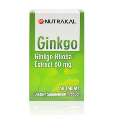 NUTRAKAL Ginkgo บำรุงสมองเสริมความจำ (60 เม็ด)