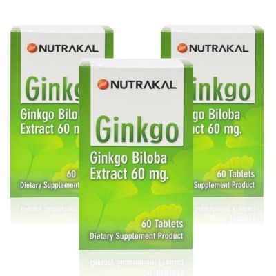 NUTRAKAL Ginkgo บำรุงสมองเสริมความจำ (60 เม็ด) x 3 กล่อง