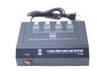 4 Load Video Audio AMP Splitter Metal Shield YS400 4 ways Distribution box (สีดำ)