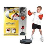 ชุดอุปกรณ์ต่อยมวย สำหรับเด็ก รุ่น Punching ball (90-120 cm)