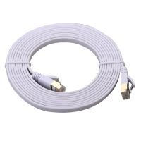 Ultra-slim Flat Type Cat.7 High-Speed LAN Cable สายแลน CAT 7 5M (White)