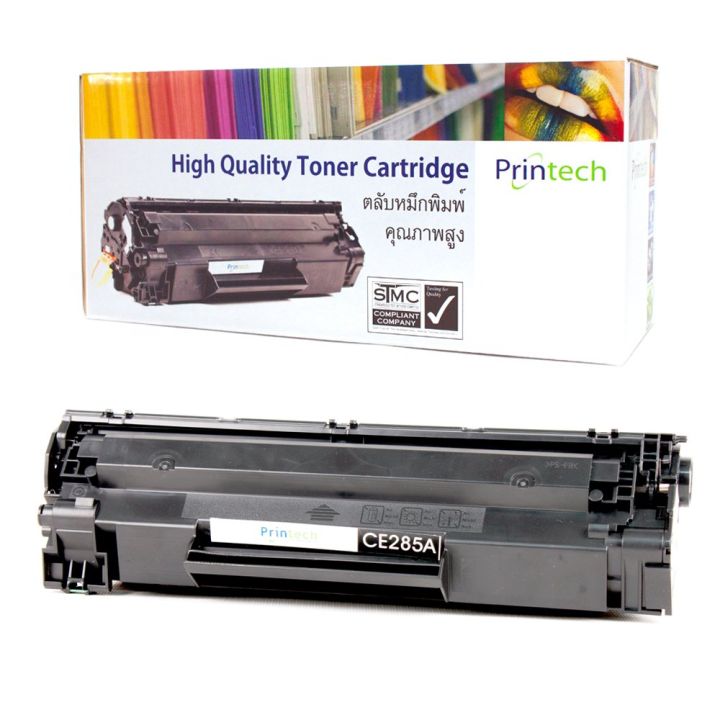 PRINTECH ตลับหมึกเลเซอร์ HP CE285A (85A) สำหรับเครื่องปริ้น LaserJet P1102/  P1102w/ M1132/ M1136/ 1212nf/ 1214nfh