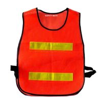 Safety Mate เสื้อกั๊กตาข่ายสะท้อนแสง เสื้อจราจร (ส้ม) 2 แถบ