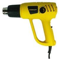 STANLEY เครื่องเป่าลมร้อน 2000W รุ่น STEL670 (สีเหลือง)