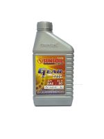 SUN’SOIL น้ำมันเกียร์ API : GL5 SAE #90 ขนาด 1 L.  Bronze