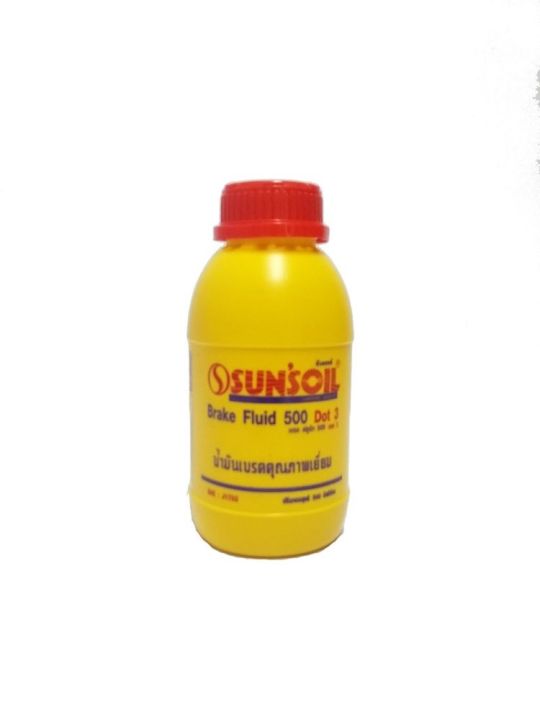 SUN’SOILน้ำมันเบรก Brake Fluid 500 เกรด DOT 3 ขนาด 500mL. Bronze