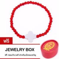 Tips Gallery สร้อย ข้อมือ สีแดง มุกน้ำทะเล ธรรมชาติ รุ่น Le pearl Medieval Red South Sea Mother of Pearl Design TBS160