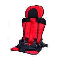 Triple3Shop เบาะนั่ง Car Seat 2 in 1 ไซด์ S-สีแดง