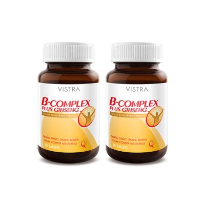 VISTRA B COMPLEX PLUS GINSENG วิตามินบีรวมผสมโสม ลดสภาวะเครียด เสริมสร้างสมาธิ (30 เม็ด) x 2 ขวด