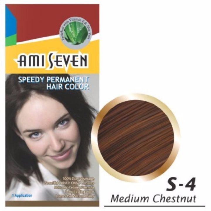 Thuộc nhuộm tóc AMI SEVEN S4 Nâu hạt dẻ sẽ giúp bạn có được mái tóc đẹp và ấn tượng hơn. Với màu sắc tươi sáng và ổn định, sản phẩm sẽ giúp tóc của bạn trở nên tự nhiên và bóng mượt hơn. Đặc biệt, sản phẩm không gây hại cho tóc của bạn. Nhấn vào hình ảnh để biết thêm chi tiết!