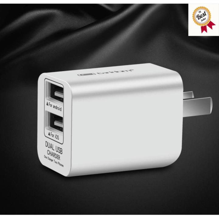 Smart Store Cóc sạc 2 cổng USB - Multi usb charger Earldom /1A (White)  