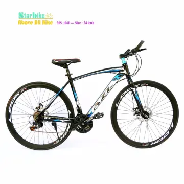 Xe đạp AZI bike 700 kiểu dáng cổ điển  103580773