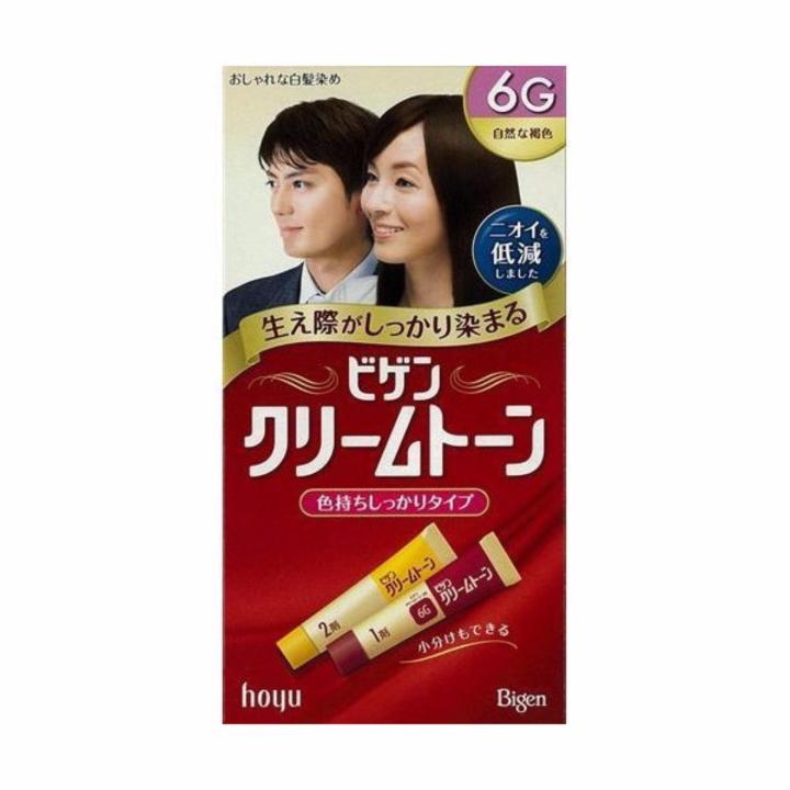 Thuốc nhuộm tóc Nhật Bản Bigen Hoyu 6G (Đen tự nhiên) | Lazada.vn - Kiếm tìm một sản phẩm làm mới mái tóc của bạn? Bigen Hoyu 6G sẽ giúp bạn làm được điều đó. Với màu Đen tự nhiên, sản phẩm có độ bền màu cao, không gây khô và làm hỏng tóc của bạn. Bạn sẽ luôn tự tin và nổi bật kể cả trên đường phố hay trong những buổi tiệc.