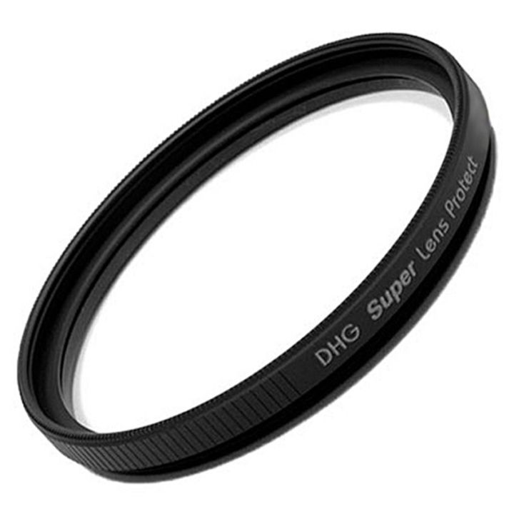 dhg lens protect