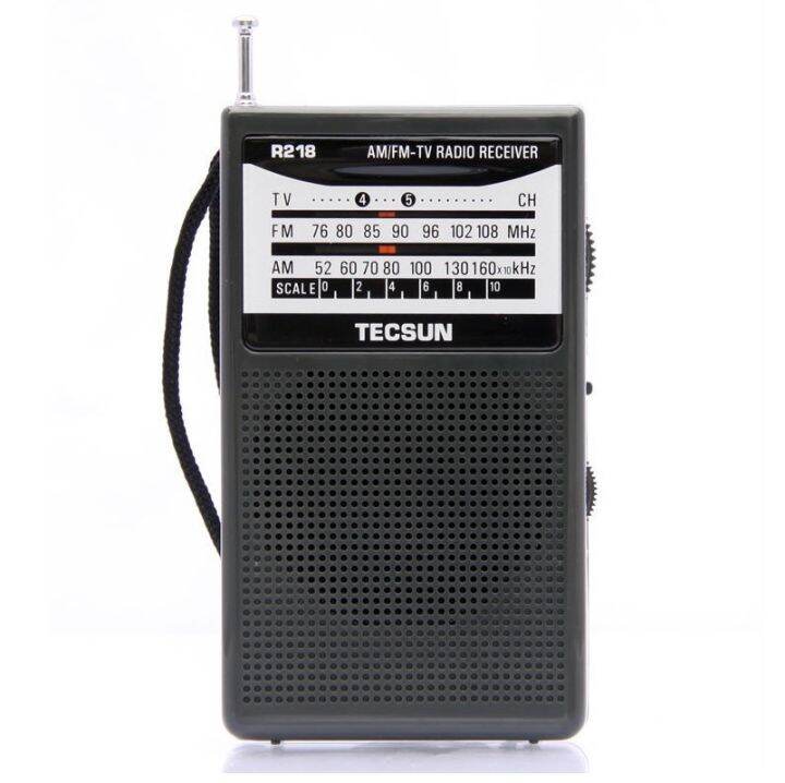 Radio Tecsun R-218 (Đen) 