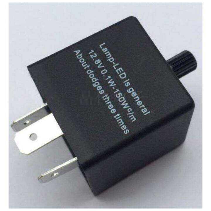 MẠCH CHỚP HAZA THÔNG MINH LẮP NHƯ ZIN TẶNG CỤC CHỚP XI NHAN MẠCH HAZA XE MÁY LẮP CÁC LOẠI XE MẠCH CHỚP NHÁY HAZA SẴN GIẮC CẮM #21 MẠCH CHỚP HAZA THÔNG MINH LẮP NHƯ ZIN TẶNG CỤC CHỚP XI NHAN MẠCH HAZA XE MÁY LẮP CÁC LOẠI XE MẠCH CHỚP NHÁY HAZA SẴN GIẮC CẮM