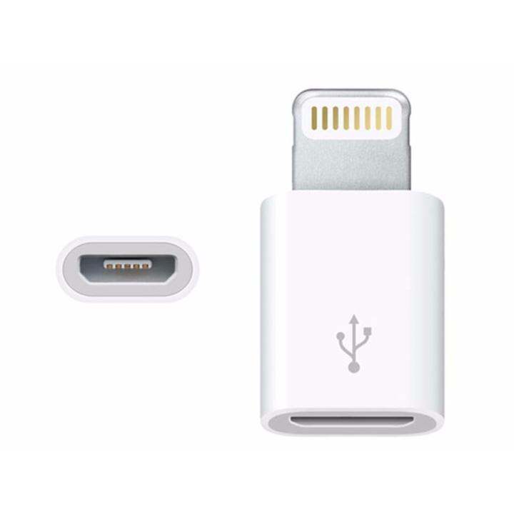 HCM]Đầu chuyển cáp từ cổng Micro USB sang Lightning 