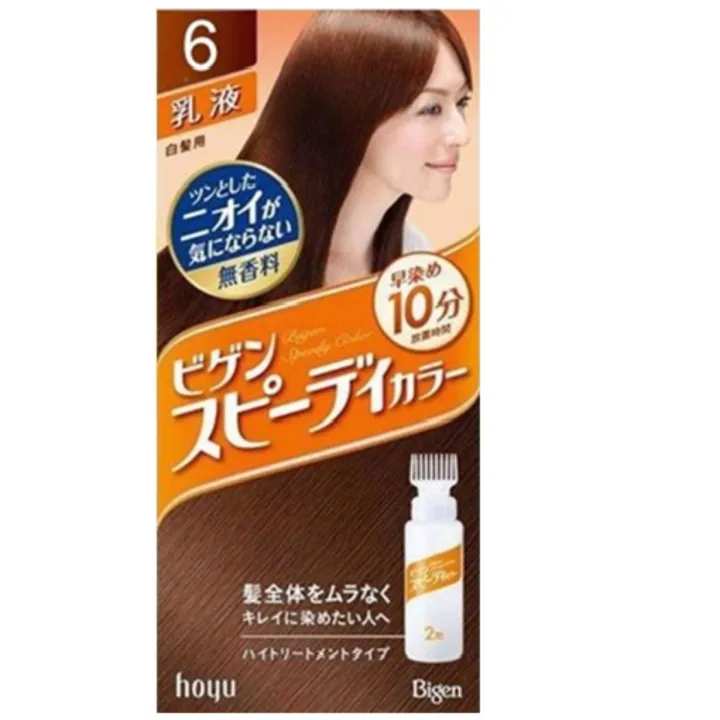 Tận hưởng vẻ đẹp của tóc Nhật Bản với Thuốc nhuộm tóc Nhật Bản Bigen Hoyu Số 6 - Một sản phẩm không chỉ giúp tóc của bạn trở nên bóng đẹp và tươi sáng như tóc người Nhật, mà còn bảo vệ tóc khỏi các tác động xấu bên ngoài. Hãy đắm chìm trong sự mềm mại và mượt mà của tóc sau khi sử dụng sản phẩm này.