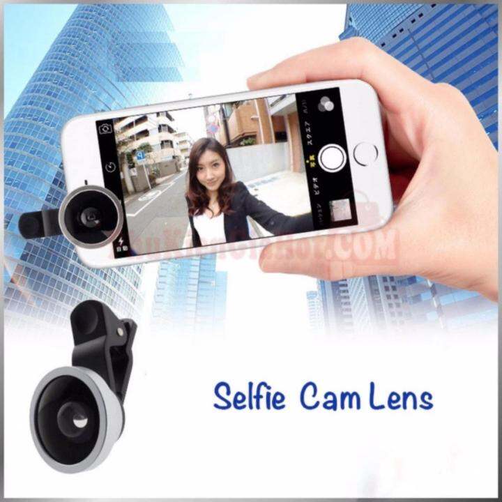 selfie lens