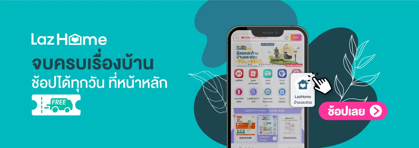 ปุ๋ย AB แบบแห้ง (ชุด 10 ลิตร) สูตรเพิ่มธาตุรอง A4+B8 สำหรับพืชไฮโดรโปนิกส์ ผักสลัด ผักไทย ปุ๋ยเอบี ปุ๋ยไฮโดรโปนิกส์ แม่ปุ๋ยชนิดแห้ง